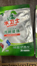 水卫士洗碗机洗碗凝珠闪电珠26颗 洗碗机洗涤清洁剂洗碗粉洗碗块 水卫仕 实拍图