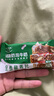 蒙都 0防腐*风干牛肉干 原味200g 孕妇儿童 低脂0糖高蛋白零食清真 实拍图