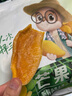 三只松鼠芒果干500g/袋 休闲零食水果干蜜饯果脯娱乐办公室小吃量贩装 实拍图