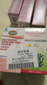 玛特纳（MATERNA）惠氏中国版复合维生素孕妇DHA 备孕叶酸钙铁锌硒孕期营养(30天量) 实拍图