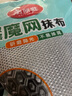 美丽雅钢丝抹布25*25cm5片大号双层厨房洗碗布刷锅神器不易掉丝 实拍图