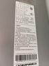 万家乐【小体积系列·灵境mini】13升燃气热水器【国家补贴15%】超一级静音天然气以旧换新JSQ26-13M2H(F 实拍图