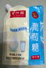 甘汁园 食糖 葡萄糖218g 冲饮调味 实拍图