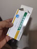 [东阳光] 奥美沙坦酯片20mg*28片/盒 实拍图