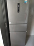 美的（Midea）三门249家用电冰箱小型三开门风冷无霜变频一级能效多门宿舍租房以旧换新MR-249WTPE【国家补贴】 实拍图