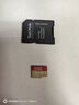 闪迪内存卡存储tf卡运动相机卡高速无人机gopro相机微单内存卡MicroSD卡u3/v30 128G无人机卡【联系客服限量送7.9元川宇读卡器 实拍图