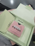 普拉达（PRADA）我本莫测香水50ML 生日礼物女送女友老婆礼盒礼物纪念日 实拍图