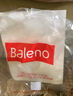 班尼路（Baleno）休闲裤男夏季长裤男士简约潮流直筒裤薄款冰丝夏天透气速干裤子男 实拍图