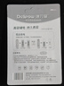 德力普（Delipow）10440锂电池3.2V 7号磷酸铁锂大容量强光手电筒激光笔验钞灯玩具相机充电电池 实拍图