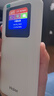 海尔随身wifi可移动无线wifi6+免插卡上网充电宝随行无线网便携式车载4g无线路由器全国通用流量2025款 实拍图
