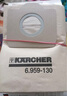 KARCHER 桶式吸尘器 WD/MV系列配件 WD3无纺布尘袋（4只装） 实拍图