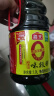 海天 生抽酱油 0添加调味品【特级酱油 味极鲜系列】1.9L 点蘸凉拌  实拍图