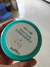 可鲁 生物酶棉片 黑下巴油尾巴毛囊清洁皮肤护理专用清洁分泌物护肤舒缓淡化泪痕印去眼屎 40片/盒 实拍图