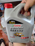 嘉实多（Castrol）大力士 柴油机油 长效机油 CH-4级15W-40柴机油4L 实拍图
