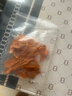 摩飞电器干果机冻干机家用果干机小型水果风干机宠物零食机食物水果烘干机食品 自制水果干肉干-MR6255轻奢蓝 8L 实拍图