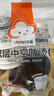 云蕾一次性咖啡杯加厚防烫带盖奶茶饮料杯外卖冷热饮410ml*16套 实拍图