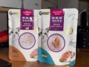 麦富迪猫湿粮猫条猫罐头冻干猫零食 成幼猫通用羊奶肉包 混合装70g*12 实拍图