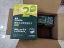 英氏（Engnice）婴幼儿点赞泡泡饼干原味 宝宝婴儿零食辅食牛奶钙磨牙饼干75g 实拍图
