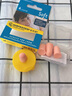 安耳悠防噪音睡眠耳塞隔音工作学习 德国原装进口小耳道soft-mini 2副装 实拍图