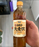 康师傅大麦茶 0糖0脂0能量0咖啡因 植物麦茶饮料决明子 500ml*15瓶 整箱 实拍图