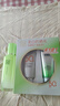百雀羚（PECHOIN）防晒霜 草本美白隔离防晒乳SPF50+ 防晒黑防水防汗面部护肤化妆品 【防晒补水套装】防晒 +洁面+爽肤水 实拍图