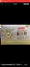 爱他美卓傲4段儿童配方调制乳粉(3岁以上) 800g【卓萃升级版】 实拍图