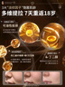 BEAI黄芪抗皱面膜20片抗皱紧致抗衰老补水锁水祛黄提亮肤色金榜第1名 实拍图