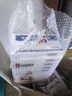 [金花]转移因子口服溶液 10ml:10mg:300μg*8支 12盒装 实拍图