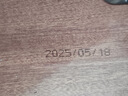 爱仕达（ASD）菜板进口乌檀木99%抗菌砧板整木加大加厚双面防霉面板40*28*2.5cm 实拍图