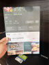 兄弟（brother）DCP-T435W家用学习打印机彩色喷墨墨仓式 无线远程打印打印复印扫描一体机 425升级新款 实拍图