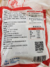 大希地腌制 调味牛仔骨200g*2袋 带骨牛小排  牛肉 牛肋骨烧烤食材冷冻 实拍图