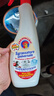 CHANTECLAIR大公鸡管家 多功能油污净(马赛皂香) 厨房重油污清洁剂 600ml 实拍图