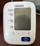 欧姆龙（OMRON）电子血压计血压仪家用大屏背光款测血压器测量仪医用高精准U30 实拍图