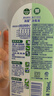 滴露（Dettol）洗衣消毒液衣物消毒水750mL除螨 家居宠物地板杀菌 非84酒精 实拍图