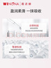 薇诺娜极润保湿水乳2件套爽肤水乳液化妆品面部护肤品套装 实拍图