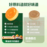 三只松鼠黄油纯牛奶面包1000g 蛋糕早餐食品休闲零食办公室下午茶点心代餐 实拍图