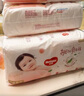 好奇（Huggies）铂金装纸尿裤L120片(9-14kg)大号婴儿尿不湿小桃裤裸感超薄透气 实拍图