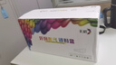 彩格m1136硒鼓适用惠普hp cc388a硒鼓88a m126a p1106 p1108 p1007 m1213 m1216 m202n m128fn打印机硒鼓墨盒 实拍图