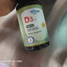 witsbb健敏思维生素d3儿童1-18岁钙吸收搭档600IU 60粒*3盒 实拍图
