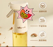 小熊（Bear）定量喷油壶 玻璃油壶罐食用油喷雾调料瓶油喷壶 CX-JW030 实拍图