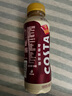 可口可乐（Coca-Cola）COSTA COFFEE  醇正拿铁 浓咖啡饮料 300mlx15瓶  实拍图
