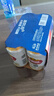 燕京啤酒 U8小度酒 8度小规格 330ml*24听 冰爽畅饮 现货热卖 整箱装 实拍图