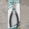 山泽水口钳斜口钳6英寸模型剪钳 电工剪线钳剪塑料 斜嘴钳偏口钳WJQ02 实拍图