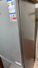 上菱183升双开门冰箱小型出租房用出租屋家用两门二门小户型双门电冰箱以旧换新BCD-183D 实拍图