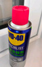 WD-40强力除胶剂汽车清洁家用去胶清洗剂玻璃不干胶双面粘去除瓷砖地板 实拍图
