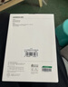 绿联适用iPad mini7/6保护壳8.3英寸苹果24/21款A17pro芯片平板保护套轻薄透明防摔抗弯后盖壳 实拍图