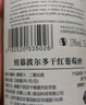 纽慕（NIOMIO）法国原瓶进口干红葡萄酒红酒 伴手礼节日礼品礼盒2支装750ml*2 实拍图