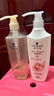 施华蔻（Schwarzkopf）新多效修护洗发露400ml 温和修护净油洗发水 柔顺滋养洗头膏 实拍图