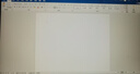office365永久激活码2021专业增强版2019产品密钥2016word excel 咚咚窗口自提 office 2021专业增强永久激活 实拍图