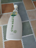 惠润（SUPER MiLD）【李昀锐同款】肌底洗发露绿野芳香套装600ml*2蓬松保湿洗发水 实拍图